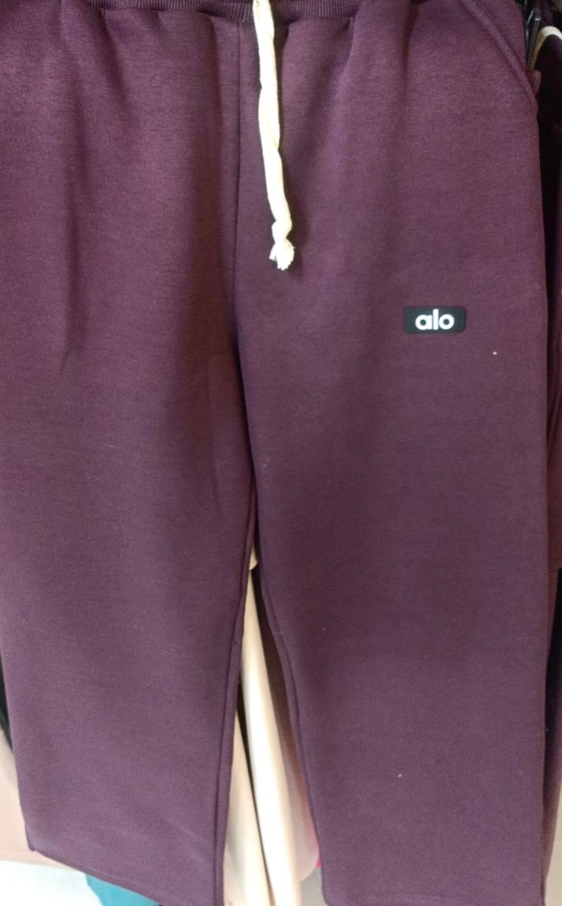 sweatpants Alo