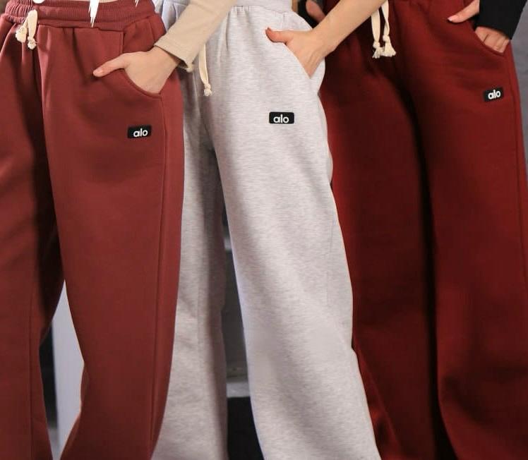 sweatpants Alo